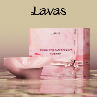 【情人节限定】Lavas重叠影礼盒 香薰蜡烛精油室内香氛新年礼物