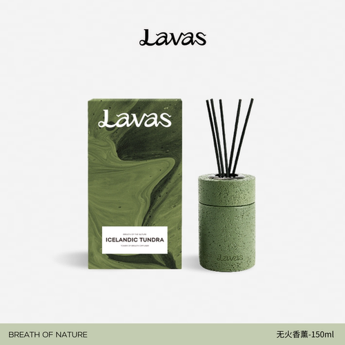 Lavas无火香薰150ml自然之息系列 挥发液扩香器藤条香插生日礼物