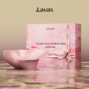 【七夕限定】Lavas重叠影礼盒 粉雪香薰爱心蜡烛精油香氛礼盒生日