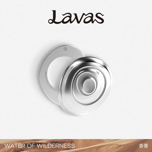 Lavas雨后涟漪香膏荒境之水系列 随行香水香薰固体身体香氛生日礼