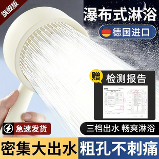可拆卸花洒喷头卫生间淋浴器防堵增压浴室德国高端双涡轮超强加压