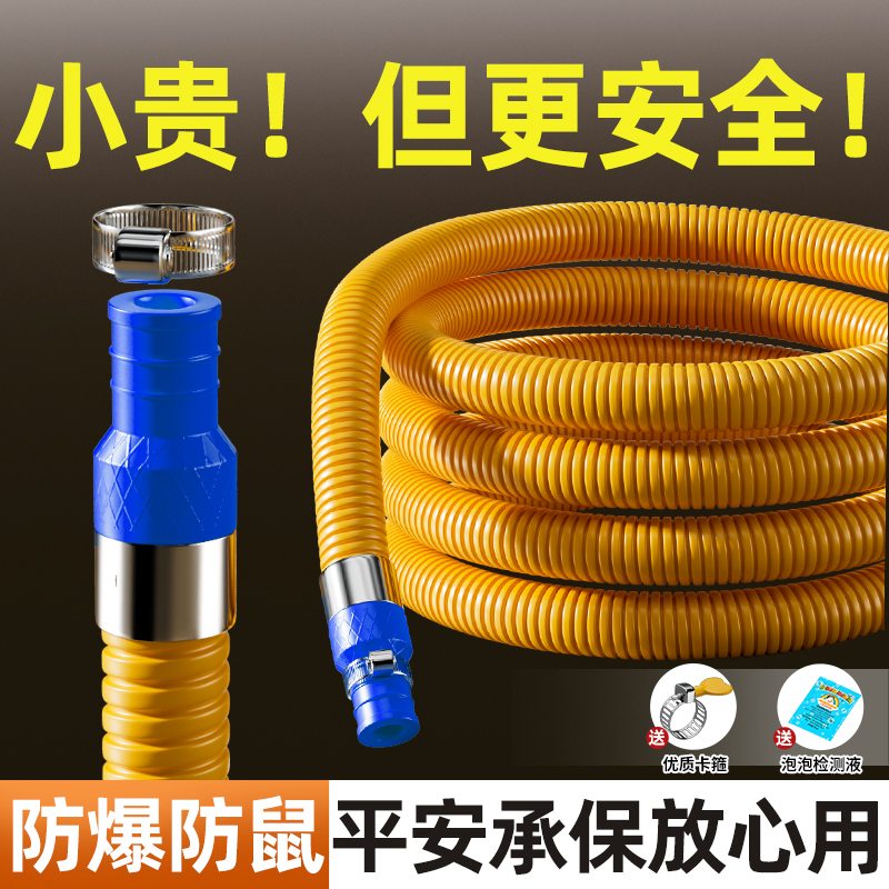 高压防爆煤气罐新国标