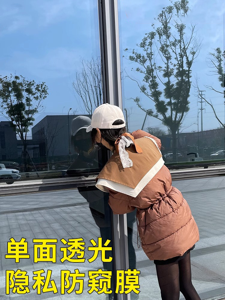 玻璃不干胶,隔热膜,窗户防晒膜,遮阳膜,防窥膜,单向透光膜