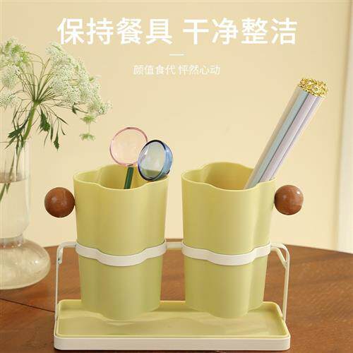 多功能沥水筷子筒创意家用厨房筷笼篓2023新款台面勺子筷子收纳盒高性价比高么？