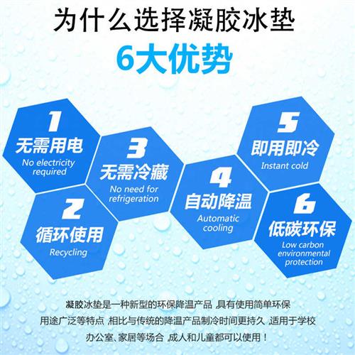 恶霸犬专用冰垫狗狗宠物地垫夏天降温凉席垫降温冰夏季睡垫狗垫子