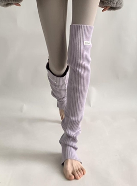 lulu粉集合！同款过膝袜套做出来啦~紫色真的好看~慵懒堆堆袜套*