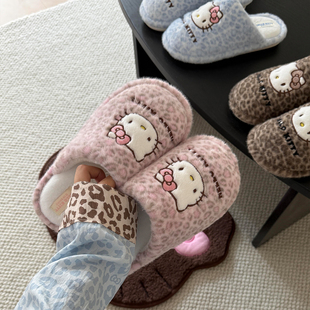 豹纹Kitty猫棉拖鞋冬季室内软底拖可爱毛绒保暖耐磨防滑学生宿舍