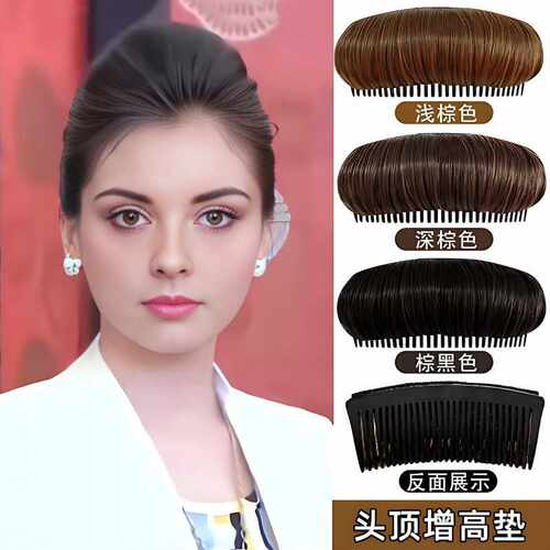 【全店出厂价】头发蓬松神器女