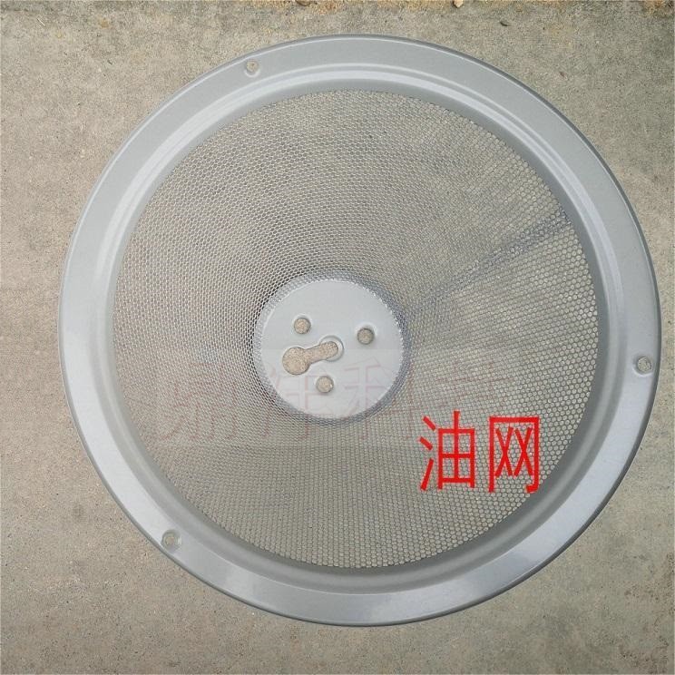 适用万和烟机CXW-180-H05D/CXW-180-H05C/H05E/H06G 原装油杯油网