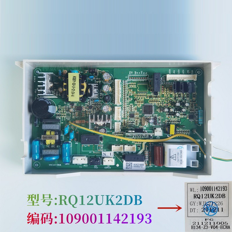 适用万家乐热水器JSQ24-12Z31 10Z3/12UF1 RQ12UK2DB 1142193主板