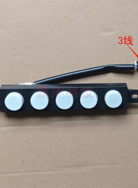 适用万和百的TC,L油烟机J510A  DJ118  518A电源板主板触摸板三线