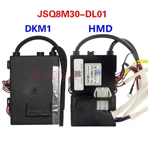 适用万和热水器JSQ16-8C18 JSQ16-8B -21 Q8C12 6.5C12点火器8M30