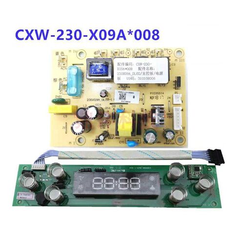 适用万和油烟机CXW-230-X09A CXW-230-X08B/MT82A全新主板触摸板