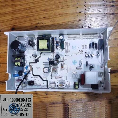 适用万家乐热水器JSQ28-14A6 14A9 16A9 12A713DB1 RQ16A6BN2主板
