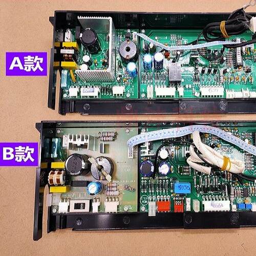 适用万和热水器JSQ32-16A JSW32-16A-0*037 全新16升控制主板