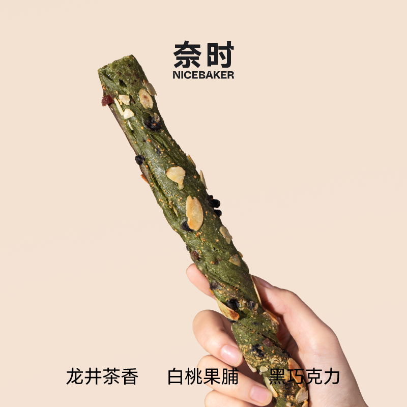 奈时 白桃杏仁树枝硬欧面包耐嚼健康下午茶办公司零食小饿充饥