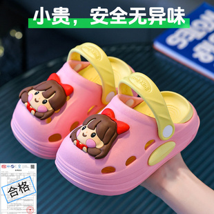 新款 女生洞洞鞋 2025夏季 女款 增高加厚柔软底亲子EVA沙滩女童拖鞋