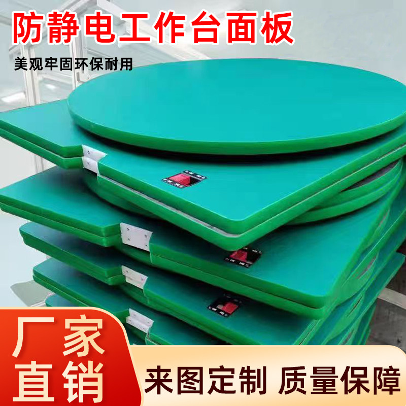 流水线工装板托盘倍速链PVC工装