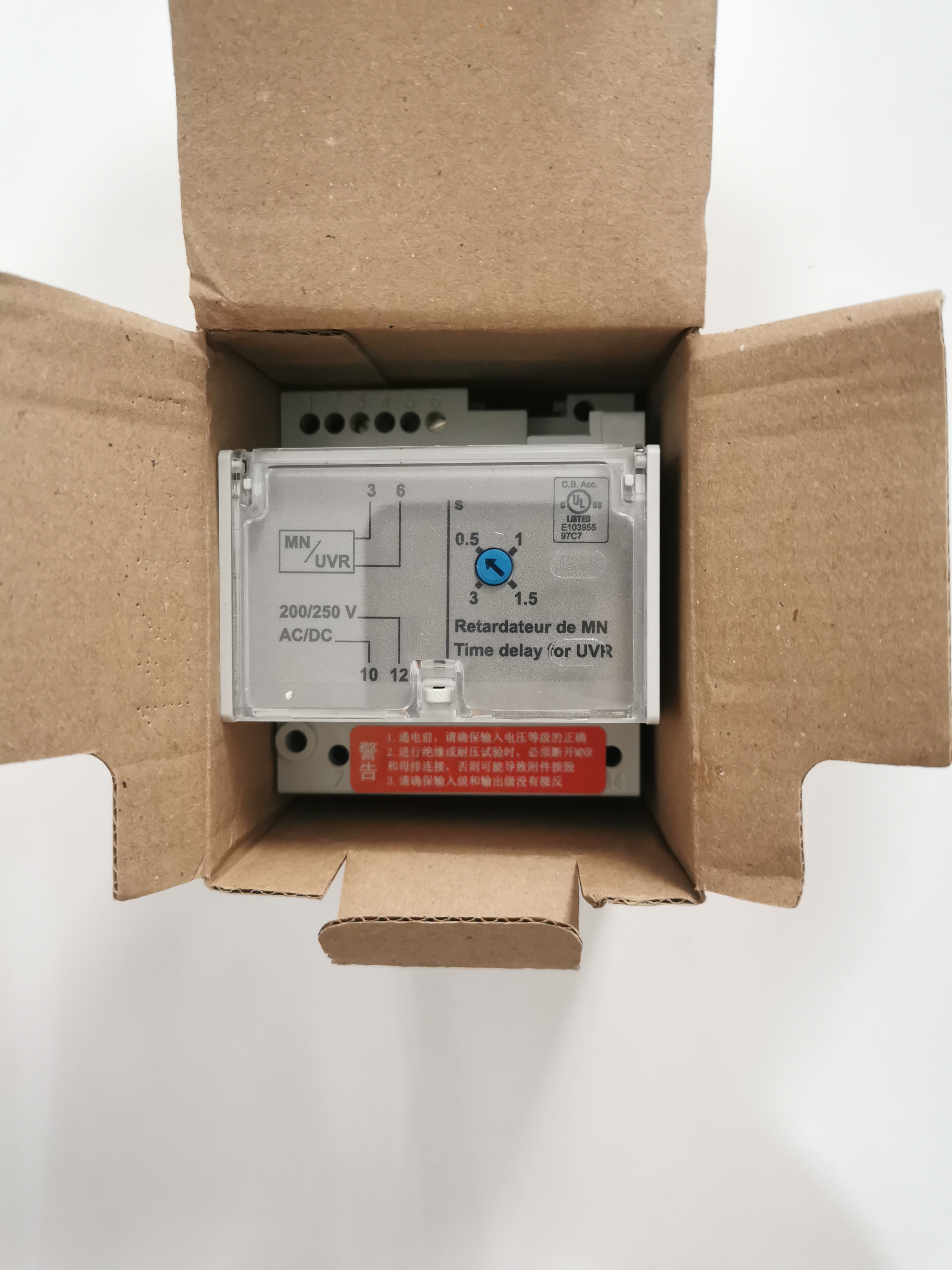 施耐德MN欠压延时模块全新原装