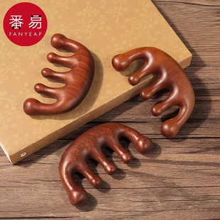 15Y按摩器 头部按摩器家用梳头男女五指按压梳头皮梳 头部C1P302