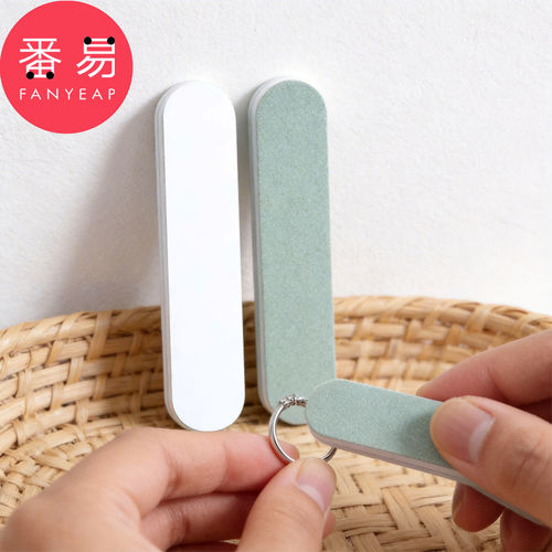 擦银棒A1pn008-金银首饰擦银棒银戒指手表双面抛光条打磨工具