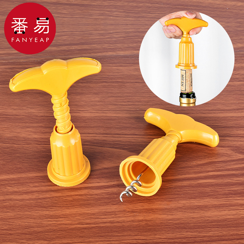 J开瓶器B1P80-葡萄酒啤酒二合一启瓶器多功能家用手动开酒起子