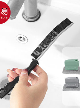 缝隙刷A1pq808-窗户凹槽缝隙刷浴室窗台卫生间厨房瓷砖家用清洁刷