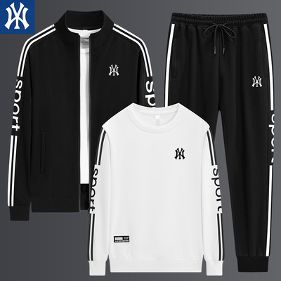 奥特莱斯 | 三折专区 | 秋冬季运动套装男休闲跑步卫衣开衫三件套