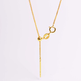 针式 链18k金肖邦au750黄金穿珠针头链手链项链伸缩可调节针链diy