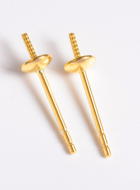 18k金耳针半孔珍珠耳钉托素钉配件耳环diy材料镶嵌耳饰空托黄金针