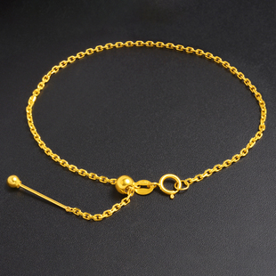 18k金针式 手链螺丝珠diy穿珠串珠配件珍珠au750黄金肖邦链