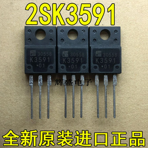 全新K3591 2SK3591-01MR FUJI TO-220F N沟道硅功率MOS 40A 150V