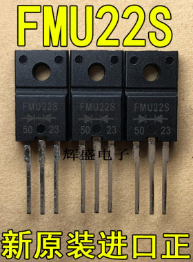 全新进口FML22S FMM22S FMG22S FMU22S 质量保证 测好发货 可直拍