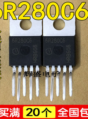 6R280C6 76-2V50 4270-2 4567-A89 5205-2 5206-2S 42744V5