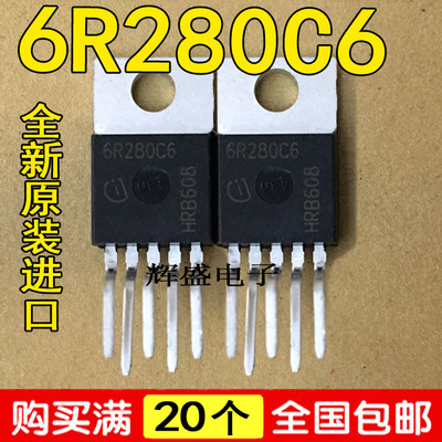 6R280C676-2V505205-2