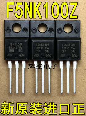 全新F5NK100Z P5NK100ZFP ST TO-220F N通道 功率MOS 3.5A 1000V