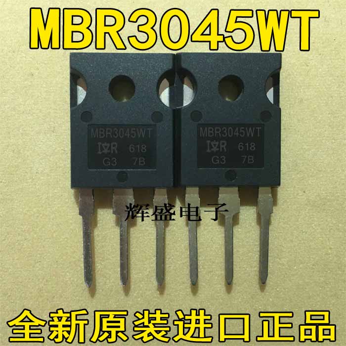 进口ST摩托罗拉 MBR3045WT STPS3045CW TO247 30A45V肖特基二极管