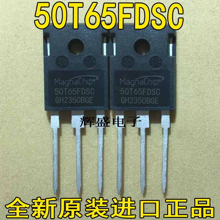 50T65FDSC52N50C355N80C3