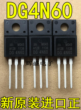 DG4N60 DG6N60 DG7N60 DG8N60 DG8N70 DG402RP DG501LW DG502LW