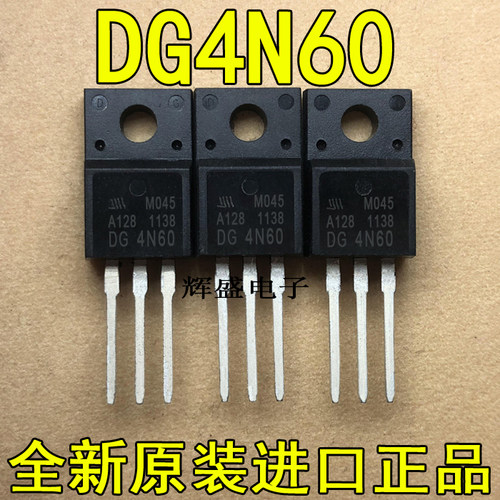DG4N60DG6N60DG7N60DG8N60