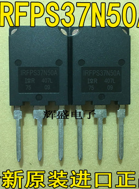 全新进口原装IRFPS37N50A IRFPS37N50 N沟道场效应电源管500V 36A