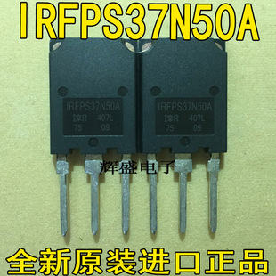 全新进口原装IRFPS37N50A IRFPS37N50 N沟道场效应电源管500V 36A