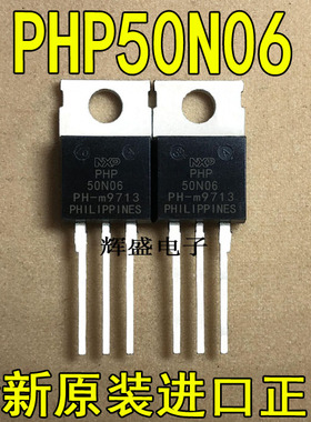 PHP50N06 PHP54N06T PHP69N03LT PHP78NQ03LT PHP83N03LT