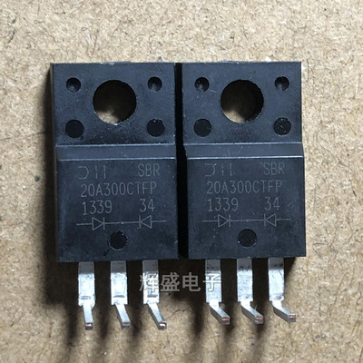 全新 切脚 SBR20A300CTFP TO-220F DIODES美台20A 300V肖特基二极
