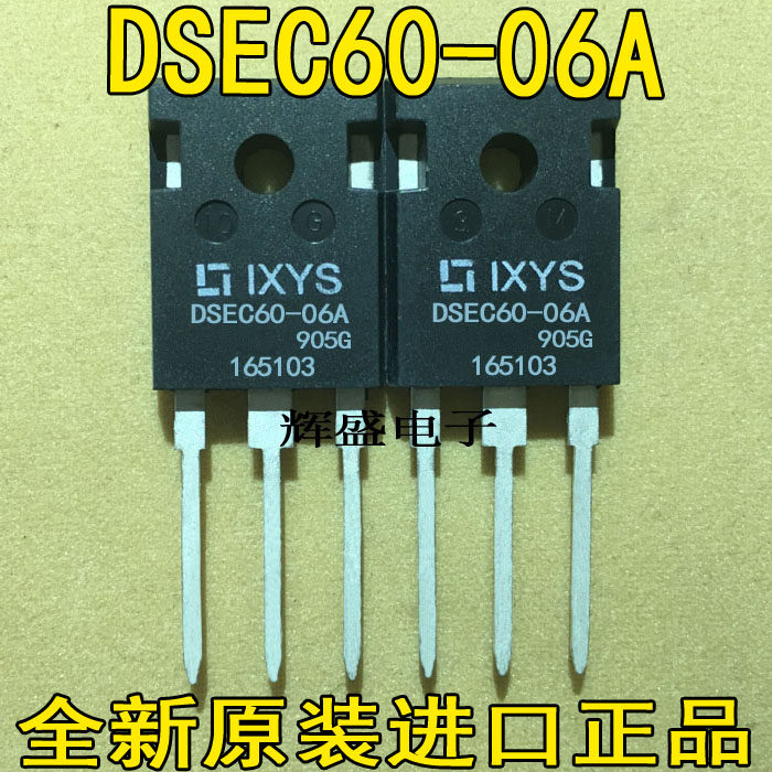 全新全新原装进口 DSEC60-06A  TO-247 快恢复二极管 600V 60A