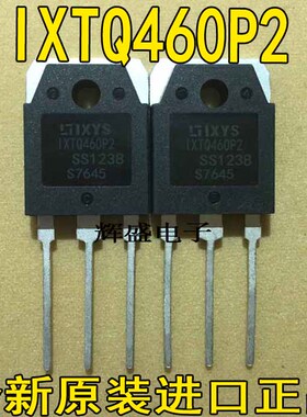 IXTQ460P2/200/170N10P/26/30N50P/88/80N28T/76/88N25T/200N10T