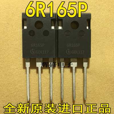 IPW60R125CP 6R125/165P C6 P6 60R125/145CFD7 F7 MOS 场效应管