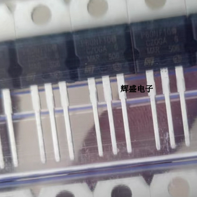 STP60NF10 P60NF10全新原装 TO-220 MOS场效应管100V 60A诚实拍