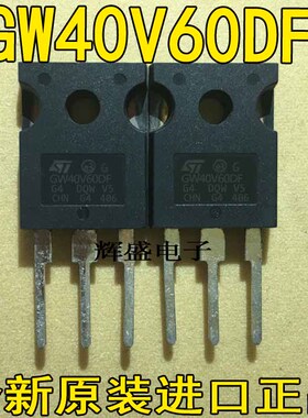 STGW80H65/60H65DFB/60V60DF/30/40/50NC60WD/40N120KD/45HF60WD