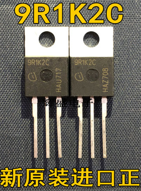 全新原装进口大功率场效应 IPP90R1K2C3 9R1K2C 5A 900V TO-220